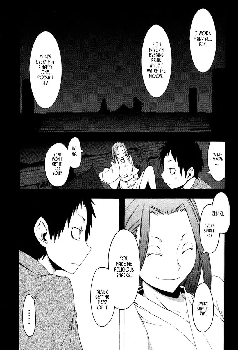 Yozakura Quartet Chapter 39 10